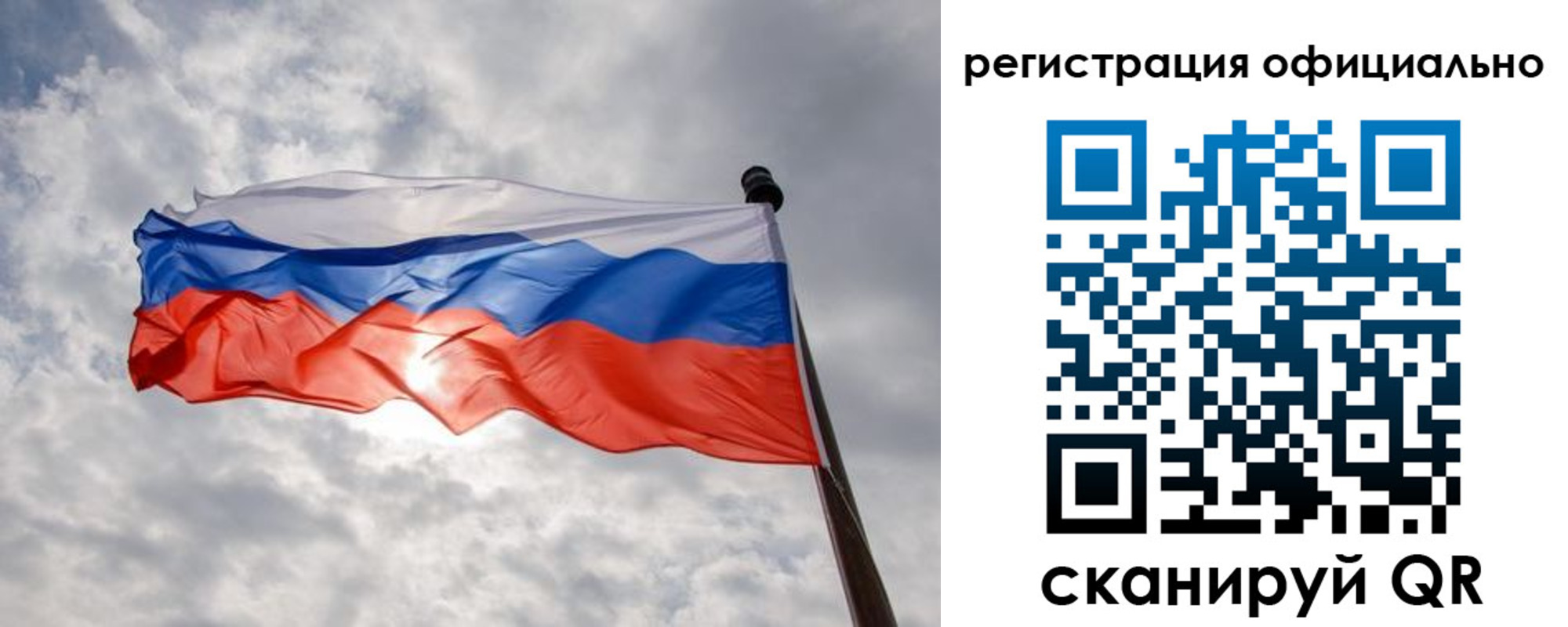 найти адрес прописки в Усинске